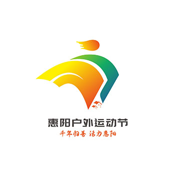 惠陽(yáng)戶(hù)外運(yùn)動(dòng)節(jié)