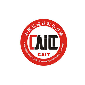 中國(guó)認(rèn)證